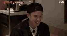 Laughing New Journey To The West GIF - Laughing New Journey To The West Tvnbros5 GIFs