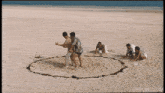 sumo beach