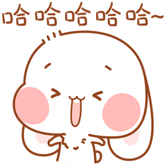 Cute Rabbit Sticker - Cute Rabbit Laugh Stickers