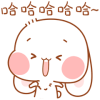 Cute Rabbit Sticker - Cute Rabbit Laugh Stickers