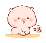 a cartoon pig is sitting at a table with its paws crossed and a surprised look on its face .