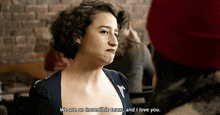 Broad City Ilana Wexler GIF - Broad City Ilana Wexler We Are An Incredible Team And I Love You GIFs