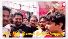Non Rrr Records Naveenkraju GIF