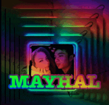 Mayhal GIF - Mayhal GIFs