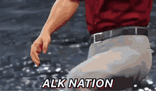 Alk Alk Nation GIF - Alk Alk Nation Alkruhn GIFs