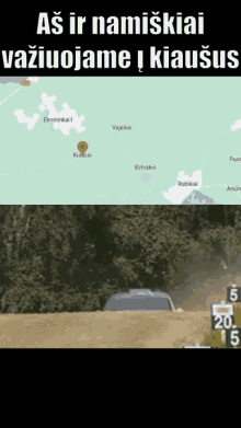 Kiaušai Google Maps GIF - Kiaušai Google Maps Juokinga GIFs