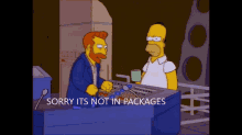 Want Some Cream The Simpsons GIF - Want Some Cream The Simpsons Simpsons GIFs