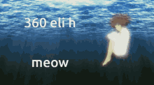 Eli Dto GIF - Eli Dto Meow GIFs