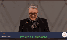 We Are All Ethiopians GIF - We Are All Ethiopians GIFs