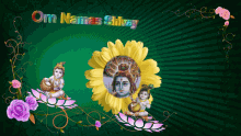 Good Morning Jai Sh Krishna GIF - Good Morning Jai Sh Krishna Sunflower GIFs