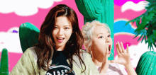 Jeongyeon Yoojeongyeon GIF - Jeongyeon Yoojeongyeon Chaeyoung GIFs