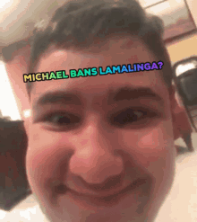 Michael Smiling GIF - Michael Smiling Cute GIFs