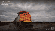 Train Lore GIF