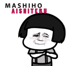 Mashiho マシホ GIF - Mashiho マシホ GIFs