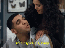 You Inspire Me, Baby. GIF - Inspire You Inspire Me You Inspire Me Baby GIFs