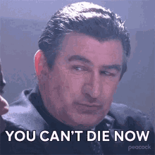 You Cant Die Now Jack Donaghy GIF - You Cant Die Now Jack Donaghy 30rock GIFs