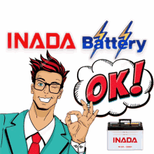battery inada