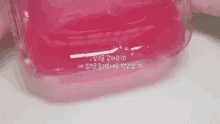 Slime Pink Slime GIF - Slime Pink Slime Pink GIFs