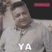 Ya Sanjay Gupta GIF - Ya Sanjay Gupta Pinkvilla GIFs