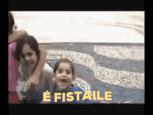 Freestyle Fistaile GIF - Freestyle Fistaile Pose GIFs