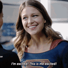 Supergirl Im Excited GIF - Supergirl Im Excited This Is Me Excited GIFs
