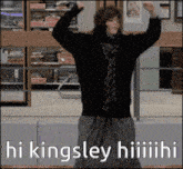 Kingsley Summer86 GIF - Kingsley Summer86 GIFs