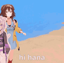 Hi Hana Hi GIF - Hi Hana Hi Korone GIFs