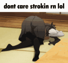 Strokin Dont Care GIF - Strokin Dont Care Strokin It GIFs