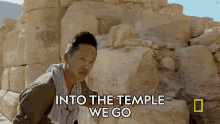 Into The Temple We Go Albert Lin GIF - Into The Temple We Go Albert Lin National Geographic GIFs