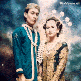 a man in a blue shirt and a woman in a gold dress pose for a photo with pixverse.ai written below them