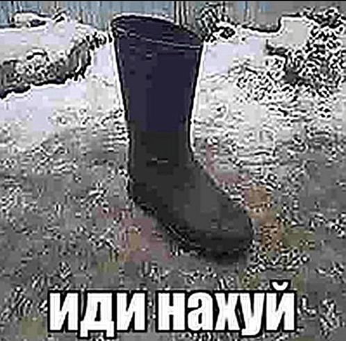 что ты смотришь чего ты ждешь