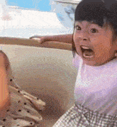 Funny Excited GIF - Funny Excited Asian GIFs