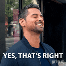 Yes That'S Right Jared Vasquez GIF - Yes That'S Right Jared Vasquez Manifest GIFs