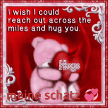 Wish I Could Hug You Right Now GIF - Wish I Could Hug You Right Now GIFs