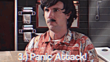 Value Select Panic Attack GIF - Value Select Panic Attack Introvert GIFs