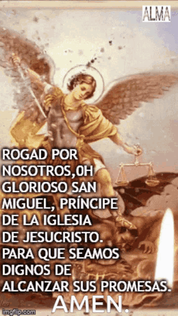  San Miguel Arcangel Rogad Alma GIF