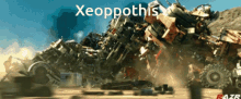 Xeoppothis Outer Realms GIF - Xeoppothis Outer Realms Outer Realm GIFs