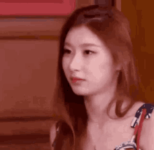 Ye6uns Itzy Reaction Confused GIF - Ye6uns Itzy Reaction Confused GIFs