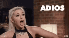Married At First Sight Mafsau GIF - Married At First Sight Mafsau Channel9 GIFs