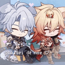a couple of anime characters sitting next to each other with the words phardei de noe in the corner
