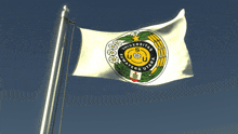 a white flag that says universitas sumatera utara