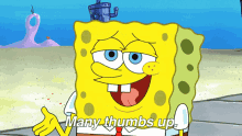 thumbs up good job spongebob