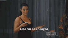 Kim Kardashian Annoyed GIF - Kim Kardashian Annoyed So Annoyed GIFs