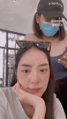 เมย์โกะ Selfie GIF - เมย์โกะ Selfie Cute GIFs