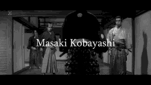 Vn Samurai GIF - Vn Samurai Thecraftofthesamurai GIFs