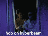 Hop On Hyperbeam Stardust Brothers GIF - Hop On Hyperbeam Stardust Brothers Kiyohiko Ozaki GIFs