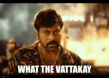 Waltair Veerayya Chiranjeevi GIF - Waltair Veerayya Chiranjeevi Boss Is Loss GIFs
