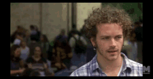 The Faculty Leave GIF - The Faculty Leave Bye GIFs