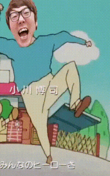 a cartoon of a man with glasses and chinese writing on the bottom right