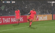 Roberto Firmino Liverpool GIF - Roberto Firmino Liverpool Dance GIFs